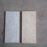 Облицовочный камень