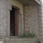 Отделка из камня