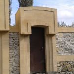 Камень для дома