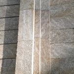 Джангинский камень