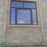 Джангинский ракушечник