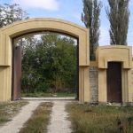 Отделка камнем